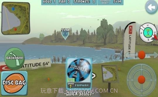 盘式高尔夫截图2