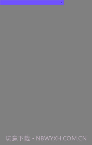 混乱闪避球大作战截图1