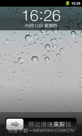 iPhone5主题锁屏截图1 iPhone5主题锁屏截图1