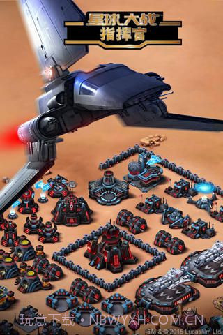 星球大战指挥官截图4