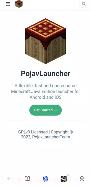 pojavlauncher启动器正版截图1