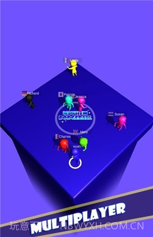 混乱闪避球大作战截图3