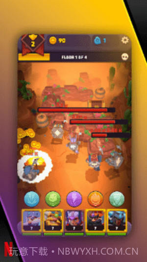 地下城矮人截图4