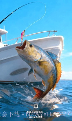 钓鱼之旅高画质版截图1