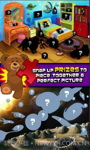 抓娃娃截图1 抓娃娃截图1
