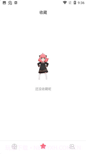 积木动画截图1 积木动画截图1