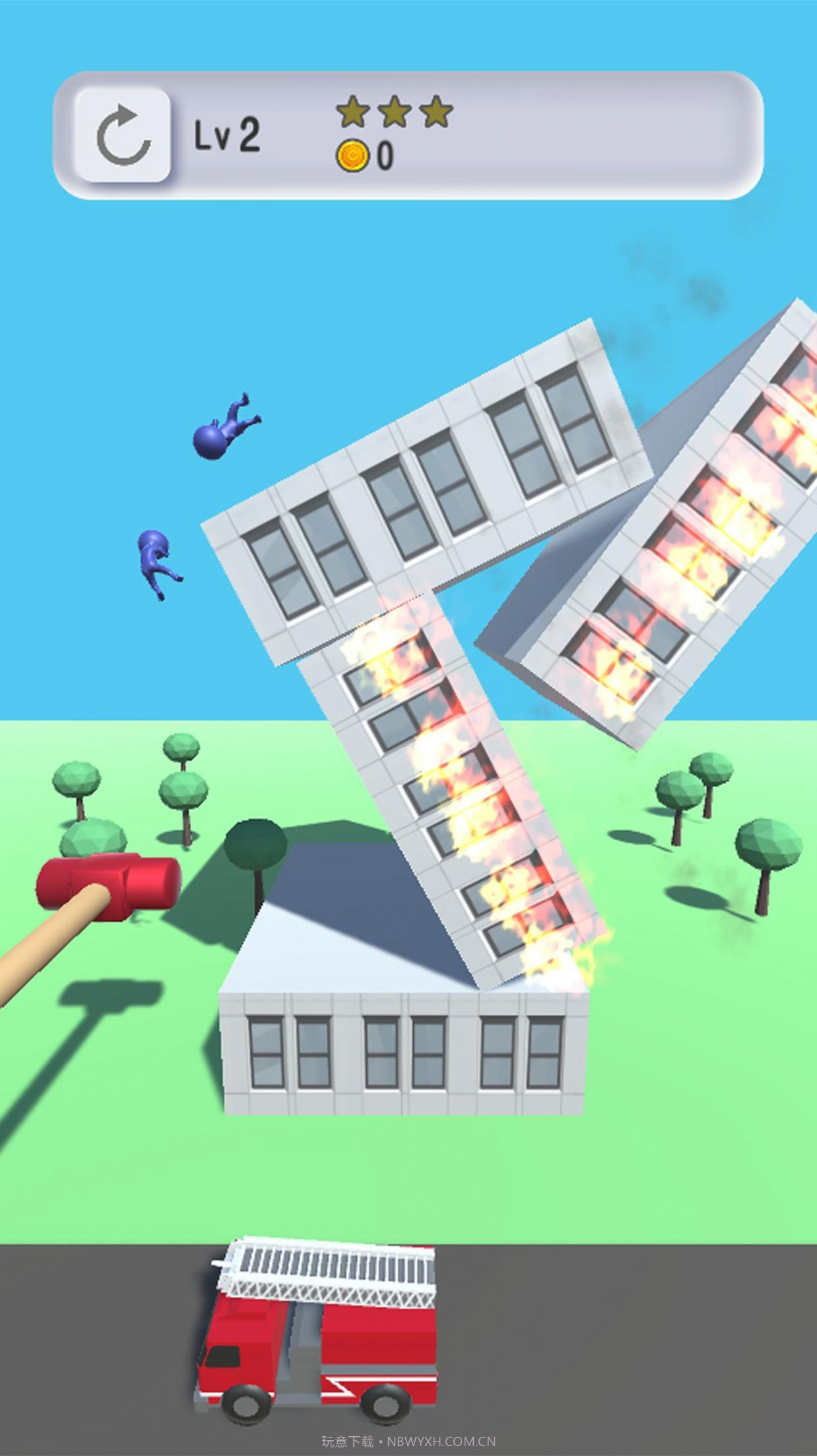 锤子建筑营救截图4