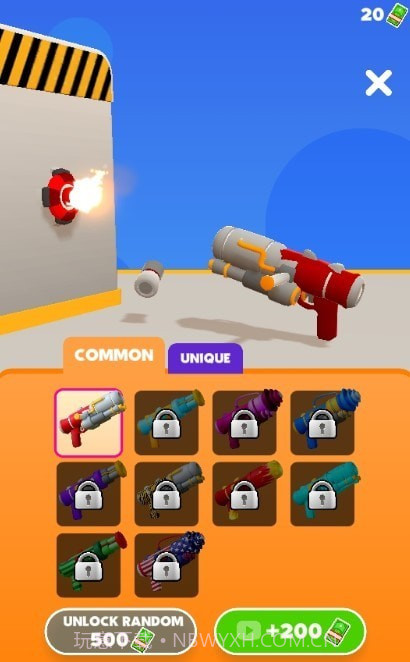 钩爪枪模拟器截图4