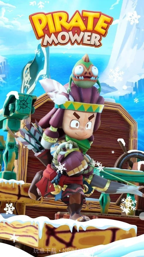 海盗割草机截图2