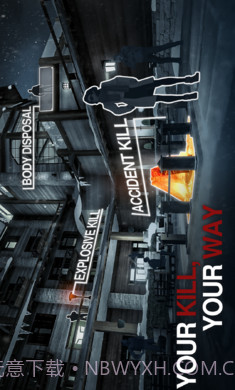 刺客任务2世界刺杀截图2