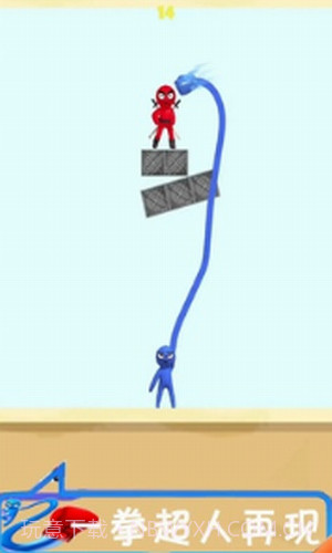 我拳头贼6截图3 我拳头贼6截图3