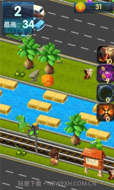 疯狂过马路截图2