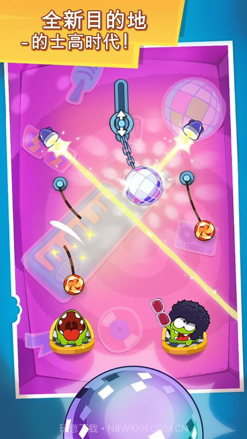 割绳子：时间旅行APP中文版截图2