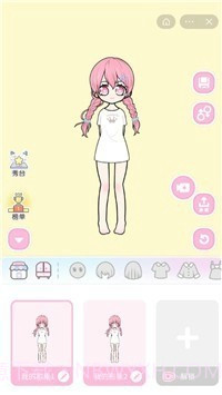 装扮模拟器截图3 装扮模拟器截图3