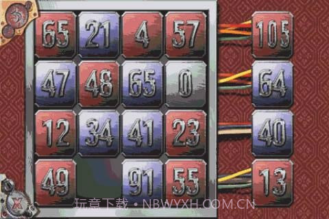 心灵游戏2截图1 心灵游戏2截图1