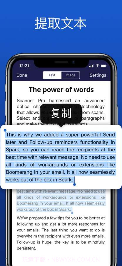 Scanner Pro截图2 Scanner Pro截图2
