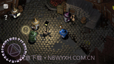 所罗门的守望中文版截图2