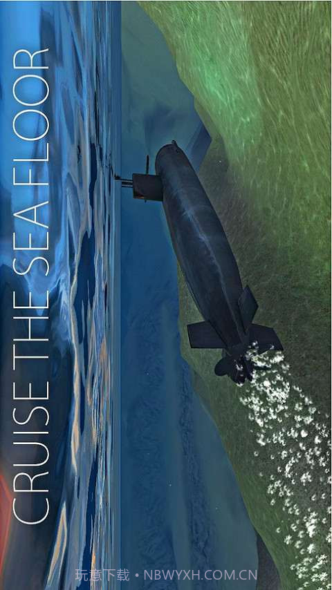 潜艇模拟器3D截图3