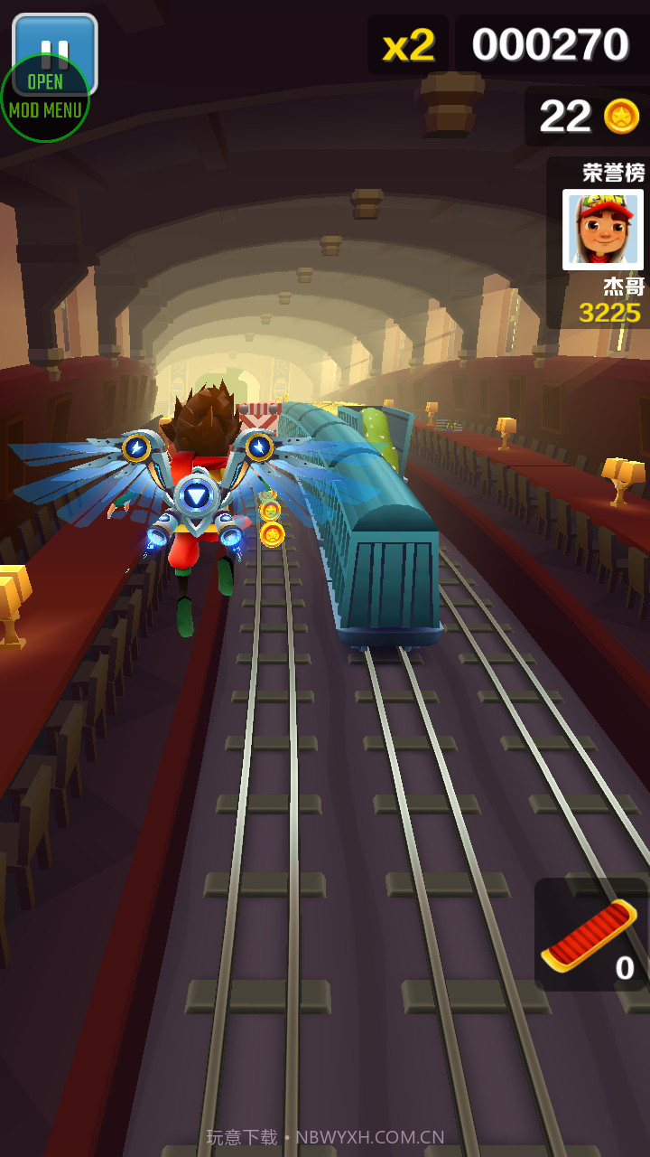 地铁跑酷叶烸原创牛津版截图3 地铁跑酷叶烸原创牛津版截图3