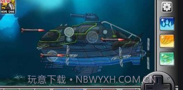 恐龙机器人: 特暴龙截图3