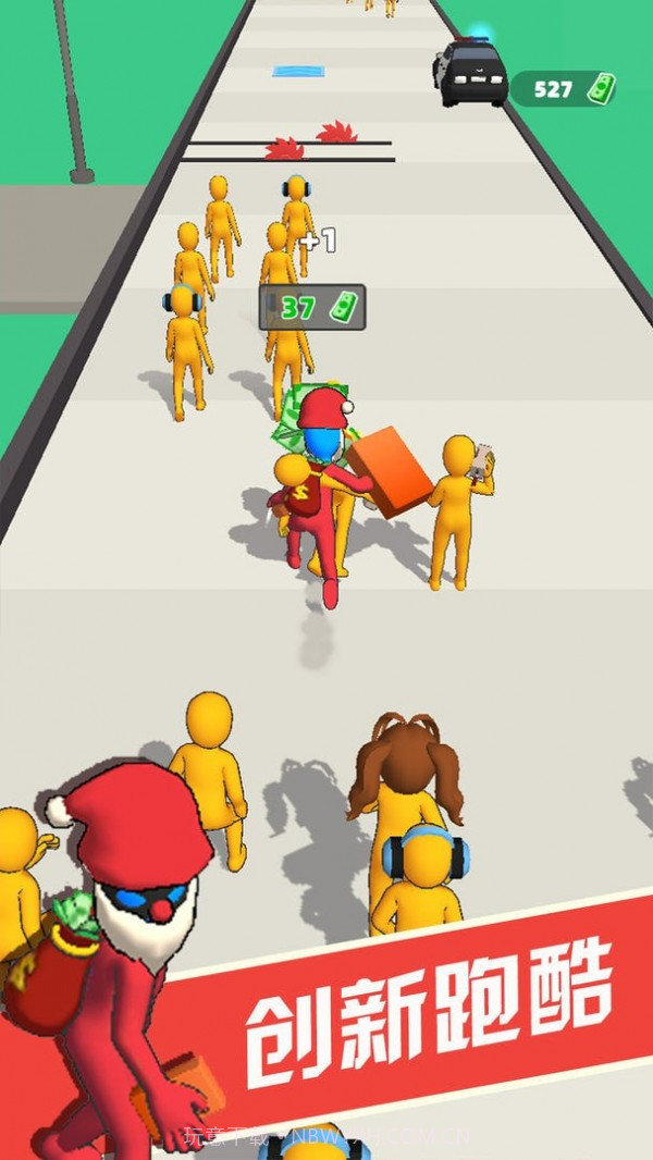 大哥别追我截图3