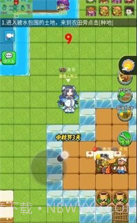 别惹农夫中秋无限金币版手游截图2