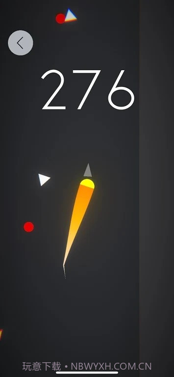 陡峭的上升截图2