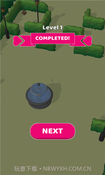 抢夺男朋友截图2