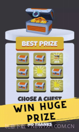 自行车冲刺僵尸截图1