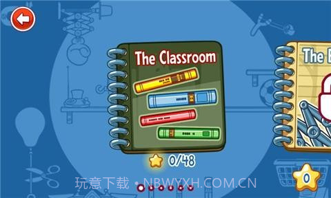 神奇的阿力截图4