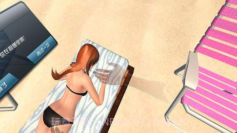 3D虚拟女友截图2