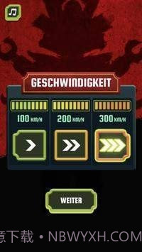 摩托大赛忍者截图2