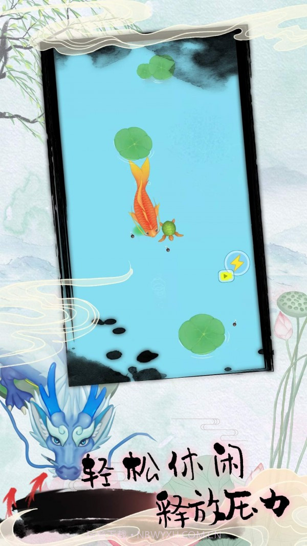 海洋大追杀截图3 海洋大追杀截图3