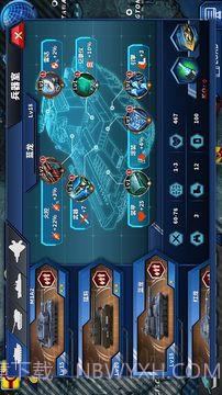 将军的荣耀2:ACE截图4