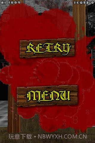 来自星星的杀戮截图3 来自星星的杀戮截图3