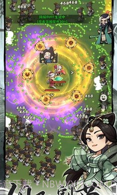 行侠仗义五千年截图2 行侠仗义五千年截图2