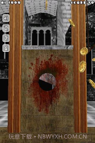 来自星星的杀戮截图1 来自星星的杀戮截图1