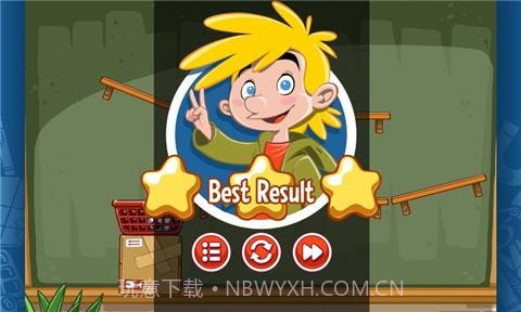 神奇的阿力截图3