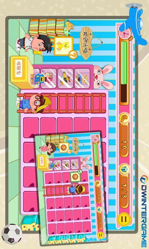 健忘哥的玩具店截图1