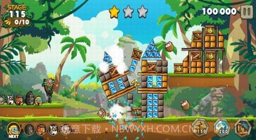 弹射器任务截图1 弹射器任务截图1