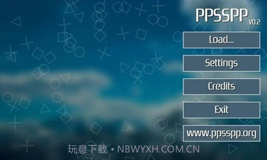 PPSSPP黄金版截图4 PPSSPP黄金版截图4