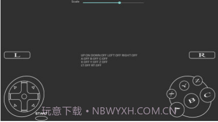 世嘉土星模拟器uoYabause手机版截图3