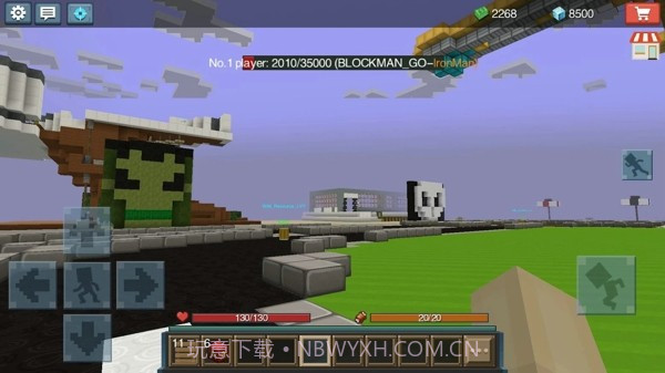 方块人英雄世界截图3