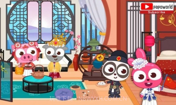 泡泡小镇国家截图1