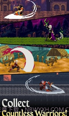 幻想像素地牢生存截图1