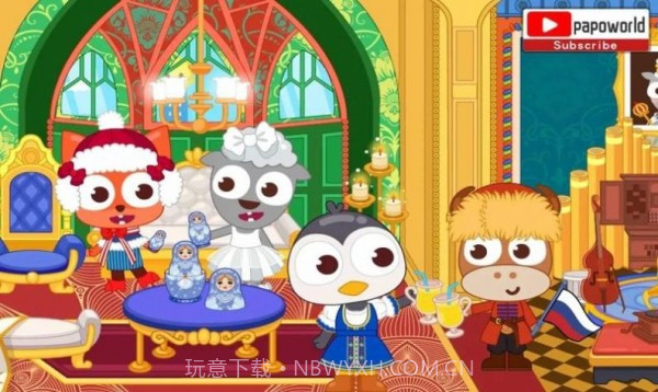 泡泡小镇国家截图5