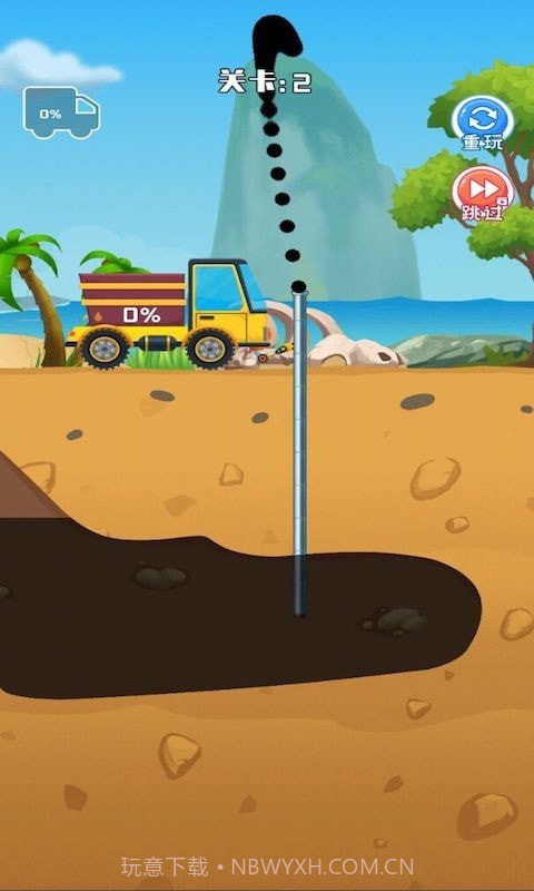 采油车山地模拟截图4