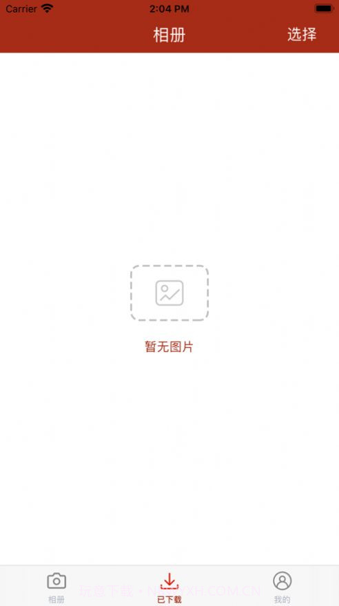 小糖相机2截图2