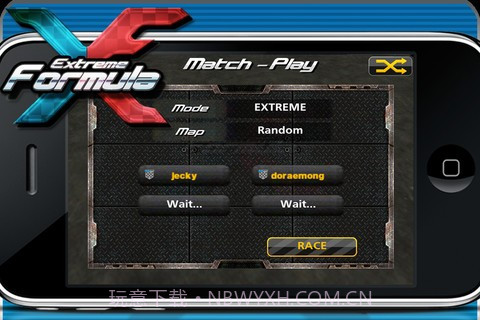 极限方程式截图5