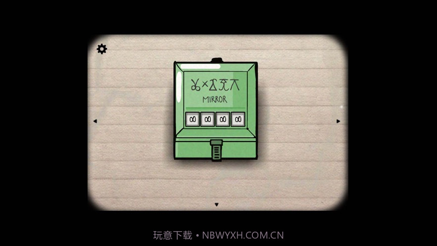 Cube Escape: The Lake截图2